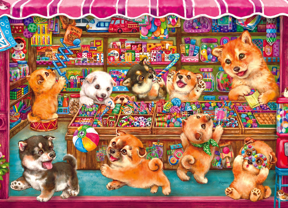 Dog Treats (tray) | 35 Piece Tray