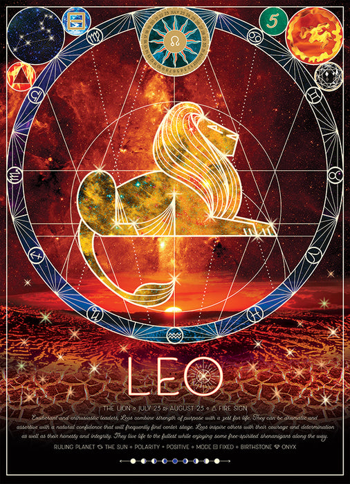 Leo | 500 Piece